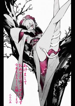 1girl 2025 branch chinese_zodiac commentary_request hair_over_one_eye highres japanese_clothes kimono original purple_eyes simple_background snake solo stellagi_suzuka white_background year_of_the_snake