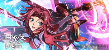 1girl blue_eyes breasts code_geass code_geass:_lost_stories guren_(code_geass) guren_flight-enabled_version highres knightmare_frame kouzuki_kallen large_breasts official_art red_hair