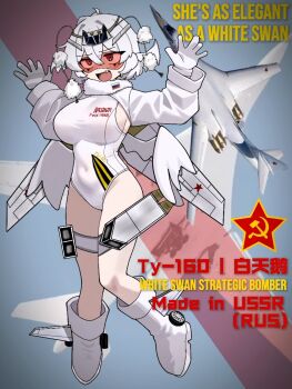 Rule 34 | 1girl, aircraft, airplane, bomber, commentary request, gloves, hammer and sickle, hands up, highres, leotard, mecha musume, military vehicle, original, pckcool, personification, red eyes, red star, russian air force, shoes, shrug (clothing), solo, soviet, soviet air force, star (symbol), tinted eyewear, tu-160, wheel, white gloves, white hair, white leotard, white shoes, wings
