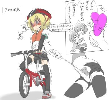 2girls bicycle bicycle_helmet blonde_hair blush dildo discreet_vibrator drooling female_focus helmet japanese_text long_riders! mudadamuda multiple_girls object_insertion riding riding_bicycle saliva sex_toy shirt shoes shorts smile speech_bubble sweat tears thighhighs translation_request trembling vaginal vaginal_object_insertion vibrator x-ray