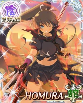 1girl ahoge aqua_eyes aura between_fingers black_hair black_necktie black_sailor_collar black_shirt black_skirt border breasts budget_sarashi card_(medium) character_name clenched_teeth cropped_shirt dark-skinned_female dark_skin game_cg hair_tie hebijo_academy_school_uniform high_ponytail holding holding_sword holding_weapon homura_(senran_kagura) large_breasts long_hair looking_at_viewer midriff multiple_wielding navel necktie official_art one_eye_closed pleated_skirt ponytail sailor_collar sarashi school_uniform senran_kagura senran_kagura_new_wave shirt skirt solo sword sword_on_back tan teeth third-party_source torn_clothes very_long_hair weapon weapon_on_back