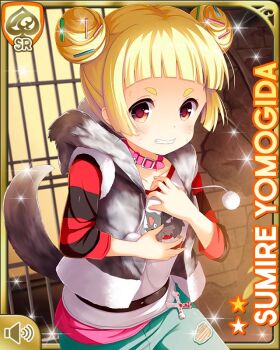 1girl acting animal_ears animal_hoodie blonde_hair card_(medium) character_name clenched_teeth denim double_bun fake_animal_ears fake_tail female_focus girlfriend_(kari) hair_bun hood hoodie jeans looking_at_viewer night pain pants prion_cell purple_eyes qp:flapper shirt solo striped_sleeves table tail teeth torn_clothes torn_jeans torn_pants white_shirt wolf_ears wolf_tail yomogida_sumire