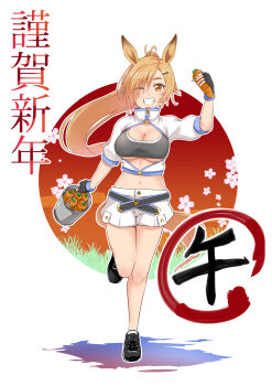 1girl animal_ears arm_up black_gloves black_shoes breasts brown_hair bucket carrot chinese_zodiac cleavage commentary_request eyes_visible_through_hair fingerless_gloves food full_body gloves hair_ornament hair_over_one_eye hairclip highres holding holding_bucket holding_food horse_ears horse_girl horse_tail jacket long_hair looking_at_viewer medium_breasts mint_(cerbi) navel orange_eyes original ponytail puffy_short_sleeves puffy_sleeves shoes short_shorts short_sleeves shorts socks solo standing standing_on_one_leg tail translation_request underboob very_long_hair white_background white_jacket white_shorts white_socks year_of_the_horse
