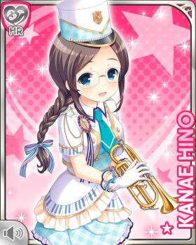 1girl band_uniform blue_eyes bow braid brown_hair card_(medium) character_name girlfriend_(kari) glasses gloves green_necktie hair_ribbon hat hino_kanae holding holding_instrument holding_trumpet instrument jacket looking_at_viewer necktie official_art pink_background qp:flapper ribbon skirt smile solo striped_bow trumpet white_gloves white_hat white_jacket