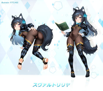 1girl absurdres ahoge animal_ear_fluff animal_ears argyle_clothes ass black_hair book breasts commentary_request commission covered_navel hand_on_own_ass hand_on_own_hip highres kiari_art long_hair multiple_views pixiv_commission small_breasts svartlilja_(vrchat) tail variant_set vrchat