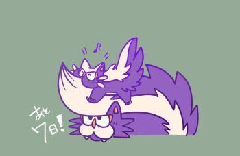 Rule 34 | animal focus, bird p sknp, closed eyes, closed mouth, commentary request, evolutionary line, fangs, gen 4 pokemon, green background, musical note, nintendo, no humans, pokemon, pokemon (creature), pokemon focus, simple background, skuntank, stunky, translation request