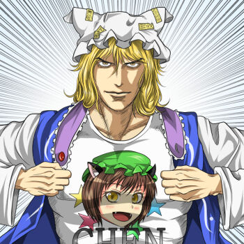 Rule 34 | 1girl, animal ears, blonde hair, blue tabard, blush, brown hair, character name, character print, check commentary, chen, closed mouth, commentary request, facing viewer, fang, fox ears, green hat, hat, hidaruma, long sleeves, manlification, mob cap, open mouth, parody, parody request, shirt, short hair, solo, tabard, touhou, white shirt, wide sleeves, yakumo ran, yellow eyes