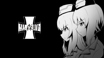Rule 34 | 2girls, am jack, closed mouth, dress shirt, emblem, eye focus, from side, garrison cap, girls und panzer, greyscale, hat, highres, insignia, itsumi erika, kuromorimine (emblem), kuromorimine military uniform, medium hair, military, military hat, military uniform, monochrome, multiple girls, nishizumi maho, shirt, short hair