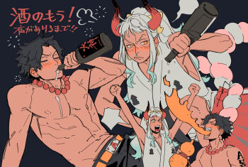 1boy 1girl alcohol aqua_hair arm_tattoo armband arms_up bare_arms bare_shoulders bead_necklace beads belt black_background black_hair black_pants blank_speech_bubble blush bottle breasts breath_weapon breathing_fire clenched_hand closed_eyes clothing_cutout collarbone drinking drunk earrings empty_bottle english_text fire freckles frown furrowed_brow gourd hair_ornament hakama holding holding_bottle holding_gourd horns japanese_clothes jewelry liquid long_hair looking_at_another looking_at_object looking_up necklace nipples nyan_2020 one_piece oni open_mouth orange_pupils pants portgas_d._ace pouring rope runny_nose shimenawa short_hair sitting sleeveless snot speech_bubble tattoo translation_request white_hair yamato_(one_piece)