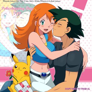 1boy 1girl ;d aged_up alternate_hair_length alternate_hairstyle ash_ketchum bare_arms belt black_hair black_shirt blue_shirt blush box breasts closed_eyes couple crop_top english_text eyelashes flower gen_1_pokemon gift gift_box green_eyes hetero holding holding_flower holding_gift hug kiss kissing_cheek long_hair midriff misty_(pokemon) miyuki_tsukiyono navel nintendo one_eye_closed open_mouth orange_hair pants pikachu pokemon pokemon_(anime) pokemon_(classic_anime) pokemon_(creature) pokemon_rgby polka_dot polka_dot_background shirt short_hair short_sleeves sitting sitting_on_person sleeveless sleeveless_shirt smile tongue white_pants