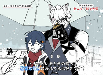 1boy 1girl 1other absurdres bangboo_(zenless_zone_zero) belle_(zenless_zone_zero) black_hair blue_hair blush closed_eyes crossed_bangs fingerless_gloves furry furry_female gloves hair_between_eyes hair_ornament hand_blush hand_on_own_face height_difference highres holding holding_microphone interview meme microphone multicolored_hair muzzle_(mask) non-humanoid_robot open_mouth partially_colored penguinboo_(zenless_zone_zero) red_scarf robot scarf shirt short_hair smile snowing special_feeling_(meme) translation_request two-tone_hair umbrella upper_body vest von_lycaon white_hair wodon_(neotidon) zenless_zone_zero