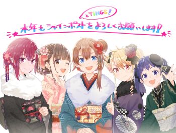 5girls :3 absurdres artist_request black_ribbon blonde_hair blue_eyes brown_eyes brown_hair closed_mouth curly_hair double_bun flower fur-trimmed_kimono fur_trim gionji_yukine hair_bun hair_flower hair_ornament hair_ribbon highres itou_momiji japanese_clothes kimono looking_at_viewer mole mole_under_eye multiple_girls nabatame_haru official_art one_eye_closed open_mouth pointing pointing_up purple_eyes purple_hair red_eyes ribbon seibu_rio shine_post single_hair_bun tamaki_kyouka teeth translation_request upper_teeth_only white_background