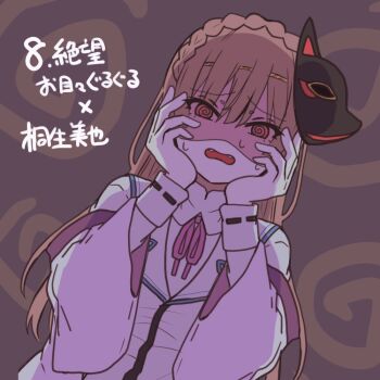 Rule 34 | 1girl, @ @, backlighting, braid, brown hair, character name, collared shirt, commentary request, crown braid, dutch angle, eyes visible through hair, fan request, fangs, fox mask, furrowed brow, hair between eyes, hands on own cheeks, hands on own face, hands up, heaven burns red, japanese clothes, kimono, kiryuu miya, long hair, long sleeves, looking at viewer, mask, mask on head, neck ribbon, open mouth, purple ribbon, red eyes, ribbon, shaded face, shirt, siromochino, solo, upper body, white kimono, white shirt, wide sleeves