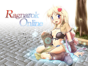 1girl 2000s_(style) arm_warmers aura bikini bikini_top_only blonde_hair blush book breasts brick_floor brown_bikini brown_capelet brown_shoes brown_skirt brown_socks capelet commentary_request copyright_name full_body futatsuki_hisame hair_ornament heart heart_hair_ornament holding holding_book long_hair looking_at_viewer magic_circle medium_breasts navel open_mouth outdoors purple_eyes ragnarok_online sage_(ragnarok_online) shoes sitting skirt smile socks solo swimsuit translation_request tree wariza