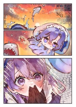 2girls black_gloves blush cantarella_(wuthering_waves) commentary_request covering_own_mouth evening flailing gloves hair_between_eyes hands_up headdress highres jellyfish_costume looking_at_viewer lt26 multiple_girls purple_eyes purple_hair rosemary_(wuthering_waves) shark sparkle sparkling_aura sun sweat watermark wuthering_waves