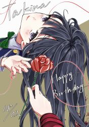 Rule 34 | 2girls, black hair, blush, closed mouth, commentary request, dated, english text, female pov, flower, green ribbon, happy birthday, highres, holding, holding flower, inoue takina, long hair, looking at viewer, looking back, lycoris recoil, multiple girls, neck ribbon, nishikigi chisato, pov, purple eyes, red flower, red rose, ribbon, rose, shiratama draw, smile, string, string of fate