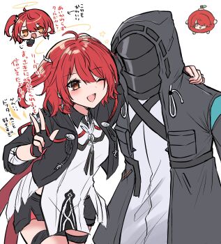 1girl 1other ;d absurdres amesaki_vanilla arknights arm_around_neck black_coat black_gloves black_jacket black_shorts blush chibi chibi_inset coat commentary_request cowboy_shot doctor_(arknights) earrings exusiai_(arknights) exusiai_the_new_covenant_(arknights) fingerless_gloves gloves hair_between_eyes halo highres hood hood_up hooded_coat jacket jewelry looking_at_viewer one_eye_closed one_side_up open_mouth orange_eyes puff_of_air red_hair shirt short_hair short_shorts shorts simple_background smile standing star_(symbol) thigh_strap traditional_halo translation_request w white_background white_shirt yellow_halo