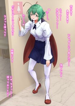Rule 34 | 1girl, absurdres, antennae, bathroom sign, black cape, black shorts, blush, breasts, brown cape, brown shoes, cape, clenched teeth, collared shirt, commentary request, eggprotain, full body, green eyes, green hair, hair between eyes, have to pee, highres, juliet sleeves, leaning forward, long sleeves, looking at viewer, medium breasts, paid reward available, pantyhose, puffy sleeves, shirt, shoes, short hair, shorts, solo, teeth, tile floor, tiles, touhou, translation request, two-sided cape, two-sided fabric, white pantyhose, white shirt, wriggle nightbug