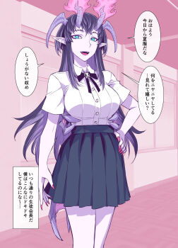 1girl :d absurdres black_hair black_skirt blue_eyes colored_inner_hair fire hand_on_own_hip highres horns looking_at_viewer mole mole_under_eye monster_girl multicolored_hair open_mouth original pale_skin pink_fire pointy_ears purple_hair red_nails shirt short_sleeves skirt smile solo speech_bubble standing tatsubon white_shirt