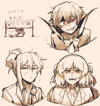 Rule 34 | 1boy, 2boys, blood, blush, crying, folded ponytail, grin, highres, ishmael (project moon), library of ruina, limbus company, lobotomy corporation, long hair, looking to the side, multiple boys, netzach (project moon), nosferatu (project moon), portrait, project moon, red eyes, sharp teeth, single sidelock, smile, surumenabe, sweat, teeth, today's shy look, very long hair