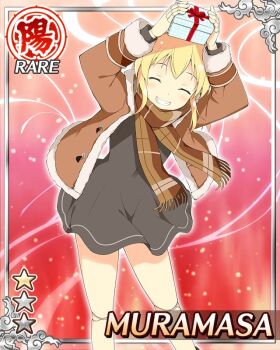 1girl android arms_up black_dress blonde_hair brown_jacket brown_scarf card_(medium) character_name closed_eyes doll_joints dress english_text flat_chest game_cg gift grin holding holding_gift horns jacket joints low_twintails mechanical_horns medium_hair muramasa_(senran_kagura) official_art scarf senran_kagura senran_kagura_new_wave smile solo twintails