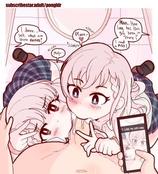 1boy 2girls ass bathroom blue_eyes blush brown_eyes cellphone clothed_female_nude_male cooperative_fellatio cum cum_in_mouth double_v earrings english_text fellatio ffm_threesome grey_hair group_sex hand_on_another's_head hisakawa_hayate hisakawa_nagi idolmaster idolmaster_cinderella_girls incest jewelry long_hair looking_at_viewer multiple_girls nude oral penis phone pongldr pov public_bathroom public_indecency self-upload shimaidon_(sex) siblings sisters skirt smartphone snapchat speech_bubble taking_picture teamwork_(sexual) thighhighs threesome twincest twins v zenra