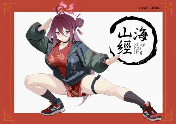 1girl ahoge black_socks blue_archive breasts china_dress chinese_clothes closed_mouth dress fighting_stance green_jacket hair_between_eyes hair_bun halo highres jacket large_breasts long_hair oto_jampan pelvic_curtain red_dress red_eyes red_hair red_halo red_shoes reijo_(blue_archive) shoes sidelocks single_side_bun sneakers socks solo thigh_strap