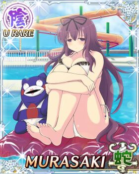 1girl ass barefoot bebe-tan bikini black_ribbon border breast_press breasts card_(medium) character_name closed_mouth frown game_cg hair_ribbon huge_breasts hugging_own_legs inflatable_raft long_hair looking_at_viewer murasaki_(senran_kagura) official_art on_raft pool purple_eyes purple_hair ribbon senran_kagura senran_kagura_new_wave solo stuffed_animal stuffed_toy swimsuit teddy_bear third-party_source very_long_hair water water_slide white_bikini