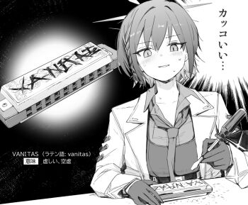 1girl blue_archive blush collarbone collared_shirt commentary_request damaged gloves greyscale halo harmonica holding holding_screwdriver instrument jacket long_sleeves monochrome necktie parted_lips sadamatsu_ryuuichi screwdriver shirt short_hair slit_pupils solo speech_bubble subaru_(blue_archive) sweat translation_request