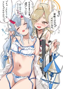 2girls age_difference animal_ears bikini blonde_hair blue_archive blue_hair blush breasts chise_(blue_archive) closed_eyes clothes_hanger commentary_request detached_sleeves flower frilled_bikini frills hair_flower hair_ornament hair_over_one_eye halo heart highres holding holding_clothes_hanger horns kaho_(blue_archive) kibii_mocha large_breasts long_hair multiple_girls navel onee-loli open_clothes open_mouth paid_reward_available saliva sidelocks simple_background sleeping sleeping_upright small_breasts speech_bubble swimsuit translation_request untied_bikini white_background white_bikini white_flower white_sleeves wide_sleeves zzz