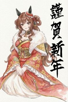 Rule 34 | 1girl, animal ears, blush, braid, braided hair rings, breasts, brown hair, cleavage cutout, closed mouth, clothing cutout, commentary request, ear covers, ear ornament, floral print, floral print kimono, fur-trimmed kimono, fur trim, gentildonna (umamusume), hair between eyes, hair ornament, hair rings, happy new year, heart-shaped ornament, heart ear ornament, highres, horse ears, horse girl, japanese clothes, kimono, large breasts, long hair, long sleeves, looking at viewer, new year, print kimono, red eyes, red kimono, simple background, smile, solo, sparrow ame, umamusume