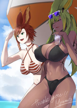 2girls :d animal_ears arm_tattoo bare_arms bare_shoulders beach bikini black_bikini blonde_streaks blue_sky braid breasts brown_hair bulge choker cleavage cloud commentary commission commissioner_name cowboy_shot cup dark-skinned_female dark_skin drinking_straw eyewear_on_head final_fantasy final_fantasy_xiv futanari green_eyes green_hair hand_up highres holding holding_cup large_breasts leona_crossford_(hasashikurae) long_hair mitsukichi multicolored_hair multiple_girls open_mouth original outdoors parasol parted_bangs rabbit_ears rabbit_girl red_bikini red_choker side_braid single_braid skeb_commission sky smile streaked_hair striped_bikini striped_clothes sunglasses swept_bangs swimsuit sylphia_(kusogeenjoyer) tattoo thank_you two-tone_hair umbrella viera warrior_of_light_(ff14) yellow_eyes