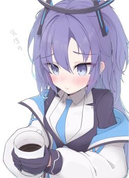1girl black_gloves black_halo blue_archive blue_eyes blue_necktie blush collared_shirt commentary_request cup drink gloves gradient_eyes hair_between_eyes halo highres holding holding_cup jacket long_sleeves matchadzuke multicolored_eyes necktie partial_commentary puffy_long_sleeves puffy_sleeves purple_eyes purple_hair shirt solo translation_request white_jacket white_shirt yuuka_(blue_archive)