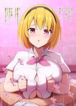 1boy 1girl :o black_hairband blonde_hair breasts collarbone collared_shirt commentary_request cum ejaculation hairband hetero highres higurashi_no_naku_koro_ni higurashi_no_naku_koro_ni_gou houjou_satoko huge_breasts kurikara looking_at_viewer motion_blur motion_lines neckerchief paizuri paizuri_under_clothes pink_eyes pink_neckerchief pov school_uniform shirt short_hair short_sleeves solo_focus sweat translation_request white_shirt
