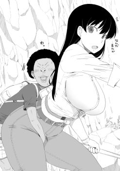 1boy 1girl age_difference arato_nagi blush breasts clueless dark-skinned_male dark_skin groping height_difference large_breasts long_hair mature_female molestation monochrome onee-shota original ruri_no_houseki sexually_suggestive shota size_difference smile surprised sweat taito0630 ugly_bastard