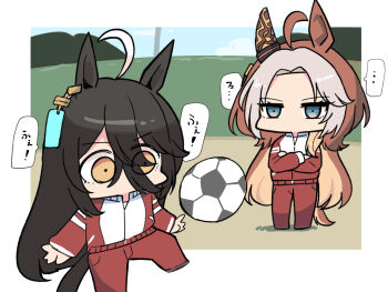 2girls ahoge animal_ears ball black_hair blue_sky bouncing cloud day ear_ornament earrings hair_between_eyes highres horse_ears horse_girl horse_tail jacket jewelry jitome kawamochi_(kawauti919) kicking long_hair manhattan_cafe_(umamusume) multicolored_hair multiple_girls orfevre_(umamusume) pants single_earring sky soccer_ball tail tracen_training_uniform track_jacket track_pants track_suit translated two-tone_hair umamusume yellow_eyes