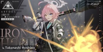 1girl absurdres abydos_high_school_logo ahoge aqua_necktie armband beretta_1301 black_armband black_gloves black_skirt blood blood_on_clothes blood_on_face blue_archive blue_eyes bulletproof_vest character_name chinese_commentary commentary_request copyright_name explosion fingerless_gloves gloves gun hair_between_eyes halo heterochromia highres holding holding_gun holding_shield holding_weapon hoshino_(blue_archive) hoshino_(first_year)_(blue_archive) jacket long_sleeves looking_at_viewer necktie open_clothes open_jacket open_mouth pink_hair pink_halo plaid_clothes plaid_skirt pleated_skirt school_uniform shield shirt short_hair shotgun skirt solo tactical_school_uniform utility_vest vest weapon white_jacket white_shirt yangyu_tudou_vv yellow_eyes
