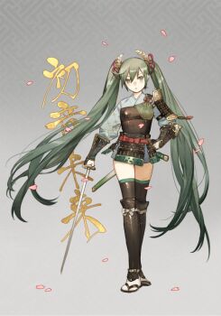 1girl armor full_body green_eyes green_hair grey_background hatsune_miku holding holding_sword holding_weapon japanese_armor long_hair looking_at_viewer open_mouth sandals shoulder_armor sode solo sword thighhighs translation_request twintails very_long_hair vocaloid weapon zoo_(oukakumaku)