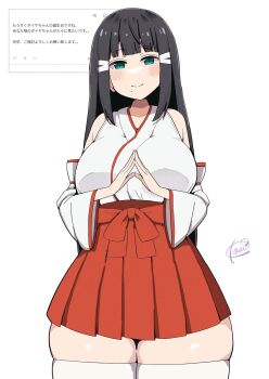 1girl black_hair blunt_bangs blush breasts detached_sleeves green_eyes hair_ornament hakama hakama_skirt japanese_clothes japanese_text kimono kooei kurosawa_dia large_breasts long_hair love_live! love_live!_sunshine!! miko mole mole_under_mouth red_hakama request_inset sash signature skindentation skirt sleeveless sleeveless_kimono smile solo steepled_fingers straight_hair thick_thighs thighhighs thighs white_background white_kimono white_sleeves white_thighhighs wide_hips zettai_ryouiki