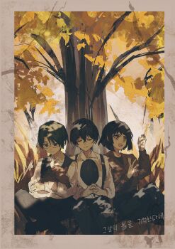 1girl 2boys :d absurdres against_tree aged_down animal autumn_leaves black_eyes black_hair black_pants black_shirt black_sweater_vest brown_jacket closed_eyes closed_mouth collared_shirt commentary cow crossed_bangs curtained_hair dongbaek_(project_moon) dongrang_(project_moon) english_commentary grass hair_between_eyes highres holding holding_animal holding_mirror jacket leaf limbus_company mirror multiple_boys open_mouth pants project_moon shade shirt short_hair sitting sixgod smile suspenders sweater_vest translation_request tree tree_shade white_shirt yellow_eyes yellow_leaves yi_sang_(project_moon)