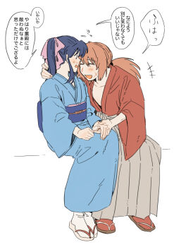 +++ 1boy 1girl absurdres black_hair blue_hair blue_kimono blue_sash blush closed_eyes collarbone commentary_request cross_scar facial_scar facing_another full_body hair_ribbon hakama hakama_pants hand_in_another&#039;s_hair high_ponytail highres himura_kenshin holding_hands japanese_clothes kamiya_kaoru kimono long_hair long_sleeves looking_at_another low_ponytail nasubi_(user_agpx4547) obi open_mouth orange_hair pants pink_ribbon ponytail red_kimono red_socks ribbon rurouni_kenshin sandals sash scar scar_on_cheek scar_on_face sidelocks simple_background sitting socks speech_bubble sweatdrop translation_request white_background white_socks wide_sleeves