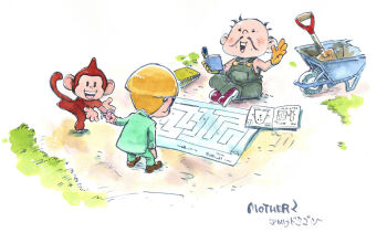 2boys akahanadragon black_hair blonde_hair blueprint_(object) blush_stickers book bubble_monkey crossed_legs dungeon_man_(mother_2) facial_hair formal_clothes from_behind full_body gloves grass jeff_andonuts looking_down monkey mother_(series) mother_2 multiple_boys mustache nintendo open_mouth overalls shoes shovel sitting smile suit wheelbarrow