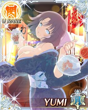 1girl bag bagged_fish bare_shoulders blue_eyes blue_kimono blush border bow bowl breasts brick_floor card_(medium) character_name cleavage collarbone cup disposable_cup disposable_ice_cream_cup festival fish floral_print floral_print_kimono food food_stand from_side game_cg goldfish grey_hair hair_bow heavy_lens_flare holding holding_bowl holding_food japanese_clothes kimono kooribata large_breasts lens_flare looking_at_viewer looking_to_the_side low_neckline market_stall medium_hair obi official_art open_mouth print_kimono print_sash sash senran_kagura senran_kagura_new_wave shaved_ice short_hair smile snowflake_print solo sparkle spoon spoon_straw striped_bow summer_festival sweat teeth third-party_source tree upper_teeth_only water_drop white_bow wide_sleeves yukata yumi_(senran_kagura)