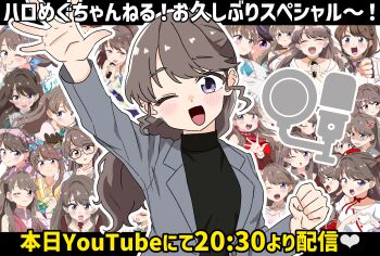 1girl ;d absurdres arm_up black_sweater blush brown_hair clenched_hand collage_background commentary_request earrings fujishima_megumi fujishima_megumi_(post-graduation) grey_jacket hand_up hellomegu! highres jacket jewelry kanzaki_gou link!_like!_love_live! long_hair long_sleeves looking_at_viewer love_live! multiple_views one_eye_closed open_clothes open_hand open_jacket open_mouth ponytail purple_eyes sidelocks single_earring smile stud_earrings suit_jacket sweater turtleneck turtleneck_sweater virtual_youtuber