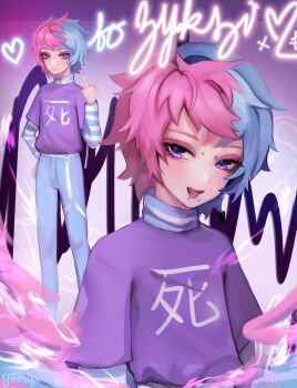 1boy art_trade blue_hair blue_pants cloud_(lufaeris) commentary english_commentary face_piercing heart highres labret_piercing looking_at_viewer male_focus middle_finger multicolored_hair multiple_views open_mouth original pants piercing pink_hair purple_eyes purple_shirt shirt short_hair smile split-color_hair two-tone_hair
