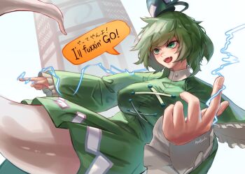 1girl ametonalu black_hat breasts commentary_request cross-laced_clothes dress electricity fang ghost_tail green_dress green_eyes green_hair hat highres large_breasts long_sleeves mixed-language_text open_mouth short_hair signature soga_no_tojiko solo speech_bubble tate_eboshi touhou