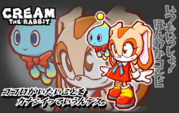 animal_ears blue_ribbon bow bowtie brown_eyes brown_fur character_name cheese_(sonic) cream_the_rabbit dress gloves lowres multicolored_shoes official_art rabbit_ears rabbit_girl red_bow red_bowtie red_dress red_shoes ribbon shoes sleeveless sleeveless_dress sonic_(series) sonic_battle translated white_gloves yellow_shoes zoom_layer
