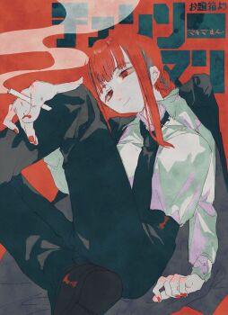 1girl black_jacket black_necktie black_pants black_shoes blazer blending breasts chainsaw_man cigarette closed_mouth commentary_request fingernails foot_out_of_frame formal_clothes highres holding holding_cigarette jacket jacket_on_shoulders large_breasts long_hair long_sleeves looking_at_viewer makima_(chainsaw_man) necktie pants red_eyes red_hair red_nails red_theme shinjitsu_no_kuchi shirt shoes sitting smile smoke smoking solo suit white_shirt