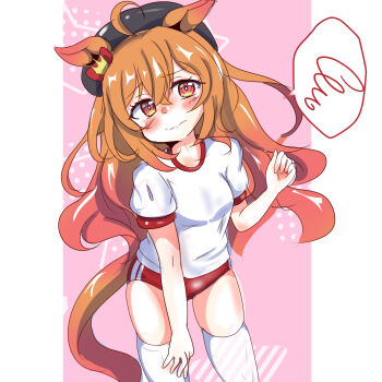 1girl absurdres ahoge alternate_costume animal_ears beret blush breasts brown_eyes brown_hair buruma character_request closed_mouth hair_between_eyes hair_ornament hat highres horse_ears horse_girl horse_tail looking_at_viewer simple_background small_breasts sweatdrop taiga_masato tail thighhighs umamusume