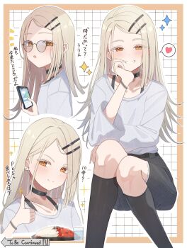 1girl :o belt black_belt black_choker black_shorts black_skirt blonde_hair blush border cellphone checkered_background choker closed_mouth colored_eyelashes commentary earrings feet_out_of_frame flipped_hair gakuen_idolmaster glasses gradient_hair grey_hair grey_shirt hair_ornament hairclip hand_up hanma_amnah head_on_hand heart highres holding holding_phone idolmaster jewelry kneehighs long_hair long_sleeves looking_at_viewer mahou_shoujo_ni_akogarete multicolored_hair multiple_views open_mouth orange_border orange_eyes parallel_hairclips parted_bangs phone round_eyewear shinosawa_hiro shirt shorts sitting skirt smartphone smile socks spaghetti_strap spoken_heart stud_earrings symbol-only_commentary thumbs_up to_be_continued translation_request upper_body wristband